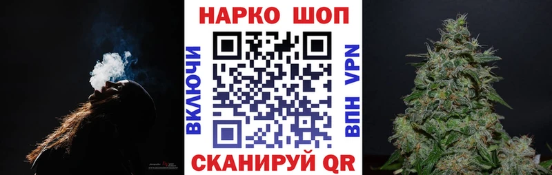 Сколько стоит Бодайбо Галлюциногенные грибы Конопля hydra сайт ГАШ МЕФ
