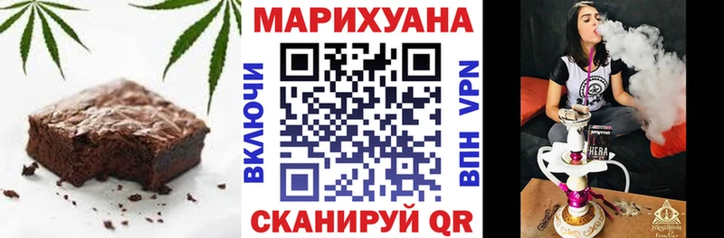 даркнет сайт  Бодайбо  Еда ТГК конопля 
