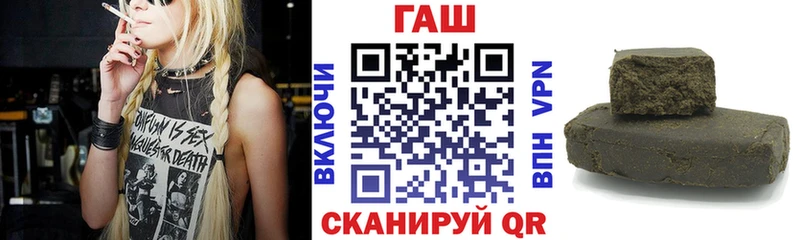 ГАШИШ 40% ТГК  Бодайбо 