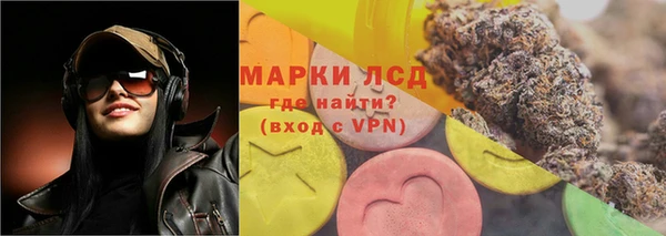 кокаин перу Армянск