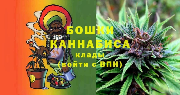 меф VHQ Аркадак