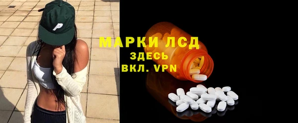меф VHQ Аркадак