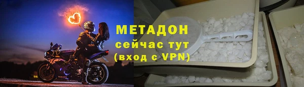 кокаин перу Армянск