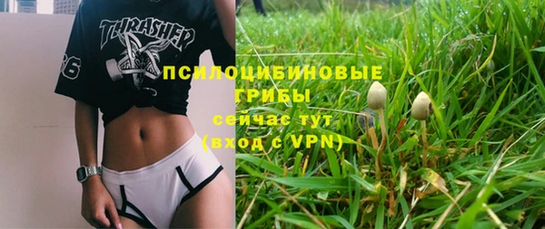 кокаин перу Армянск