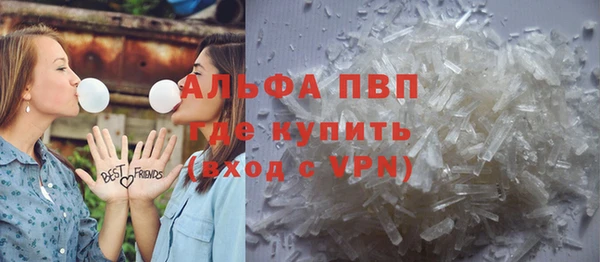 кокаин перу Армянск