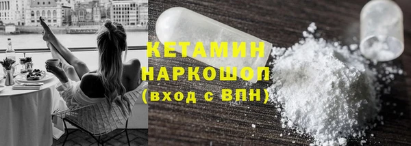 меф VHQ Аркадак