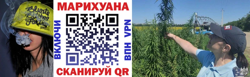 закладка Бодайбо Бошки марихуана семена